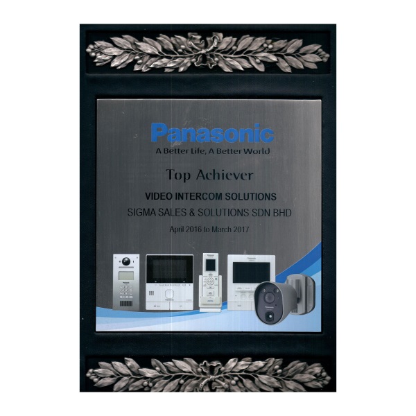 Panasonic - Top Achiever Video Intercom