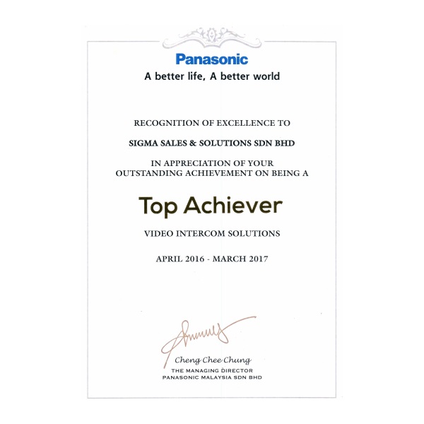 Panasonic - Top Achiever Video Intercom